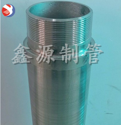 不鏽鋼繞絲管 全焊式不鏽鋼繞絲篩管 焊接過濾管、不鏽鋼篩管