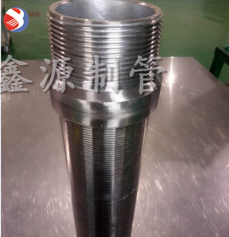 廠家直銷中排篩管 不鏽鋼篩網 布水器 楔形濾芯 純圓楔形絲篩管