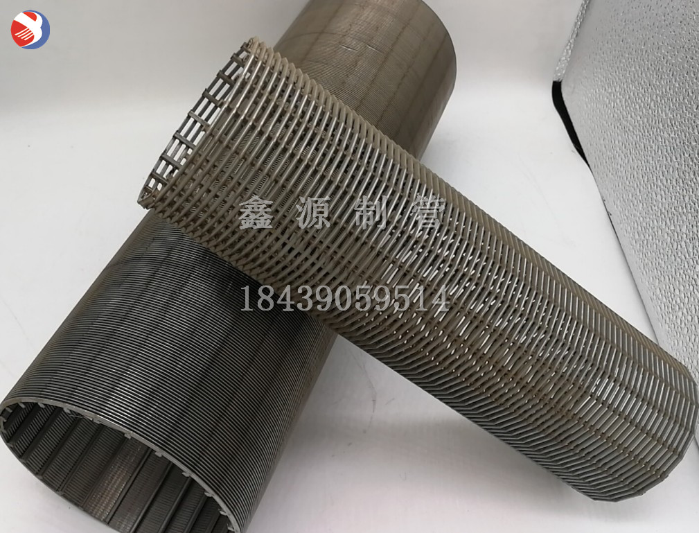 304不鏽鋼楔形網T型繞絲篩管濾芯約翰遜濾網梯形絲纏繞過濾器濾芯